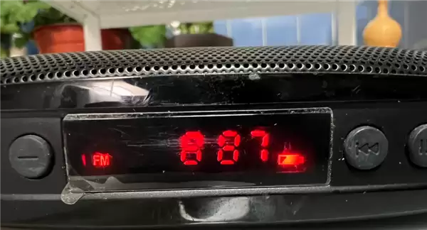 HIT FM 88.7停播,一代人青春记忆落幕