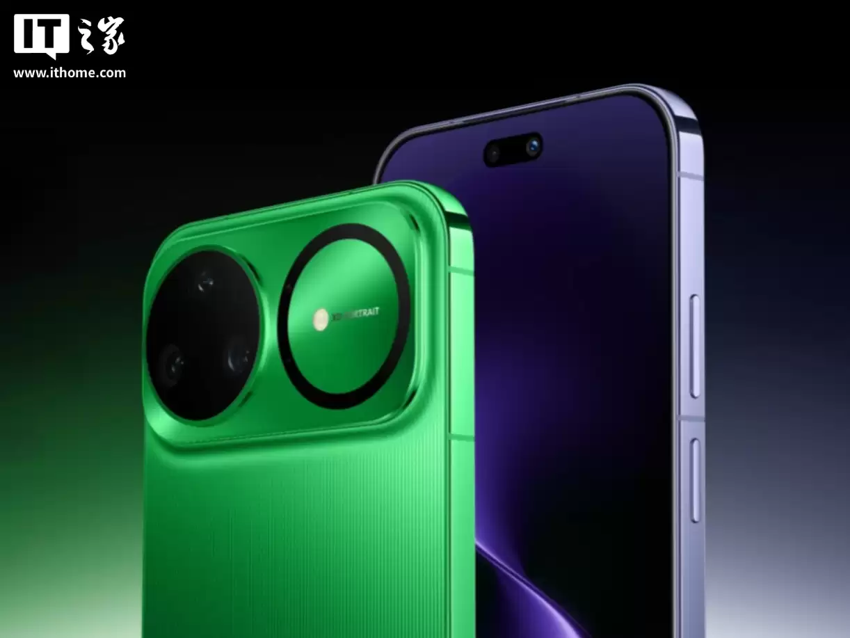 华为 nova 15 Ultra / Pro 手机支持星闪 E2.0(星闪音频),标准版支持星闪 E1.0