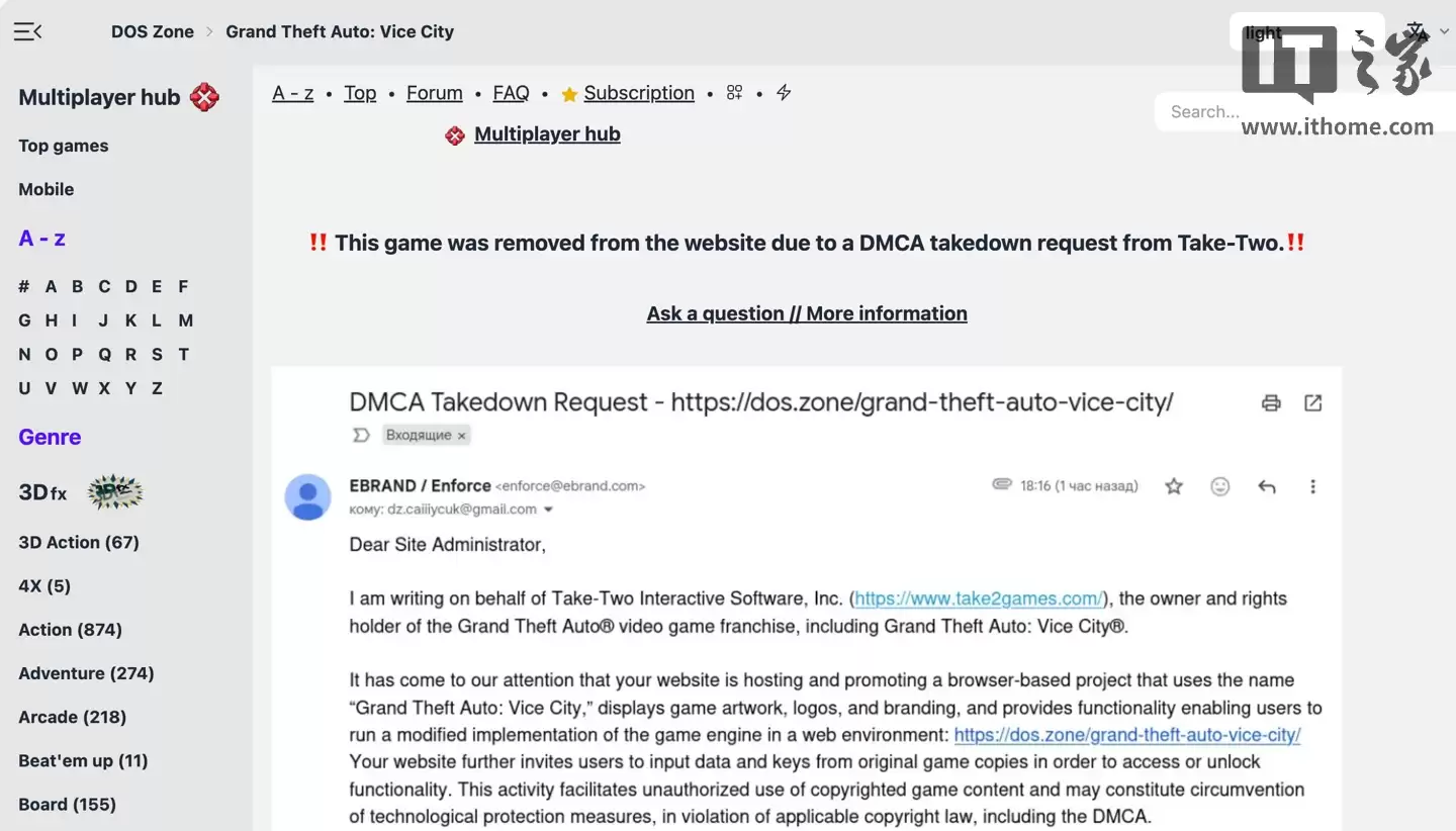 Take-Two 官方出手,高手制作《GTA:罪恶都市》网页版项目遭下架