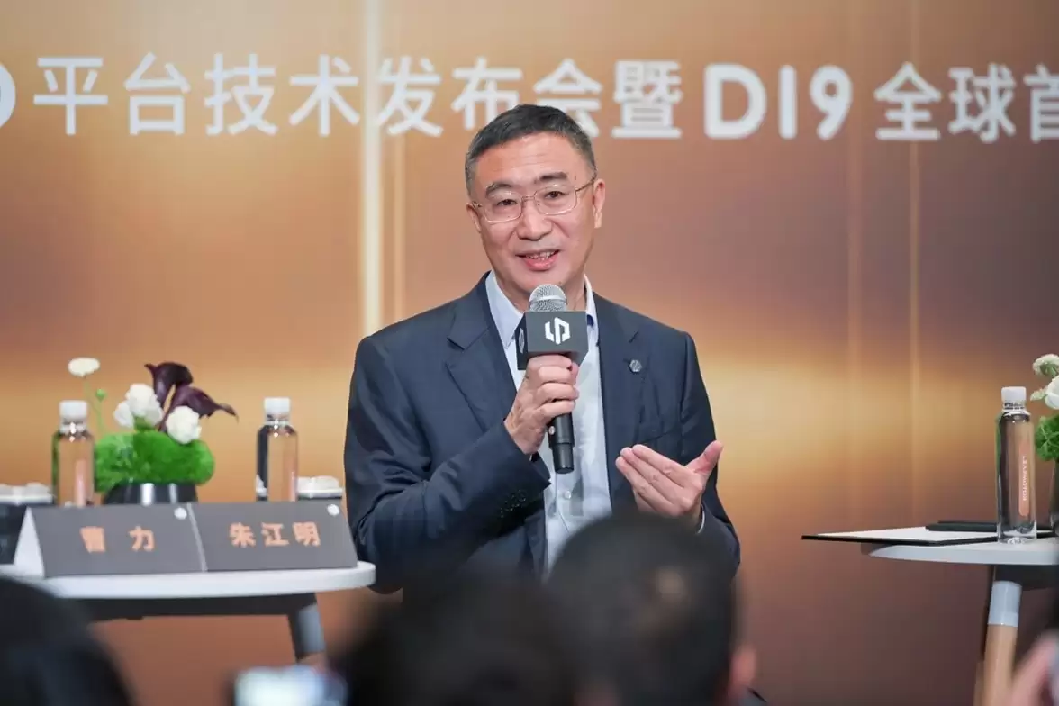 零跑十周年朱江明发布内部信 公布2026年四大工作要点