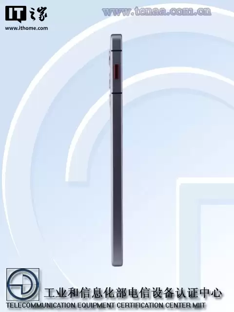 红魔11 Air曝1月发布:祖传主动散热风扇回归,骁龙8至尊版