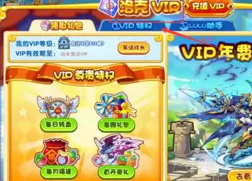 洛克王国改性格在哪2026