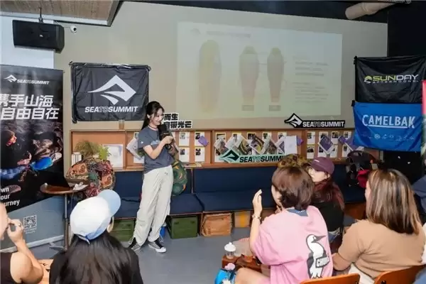 Sea to Summit山海课堂2025圆满收官，2026新征程启航