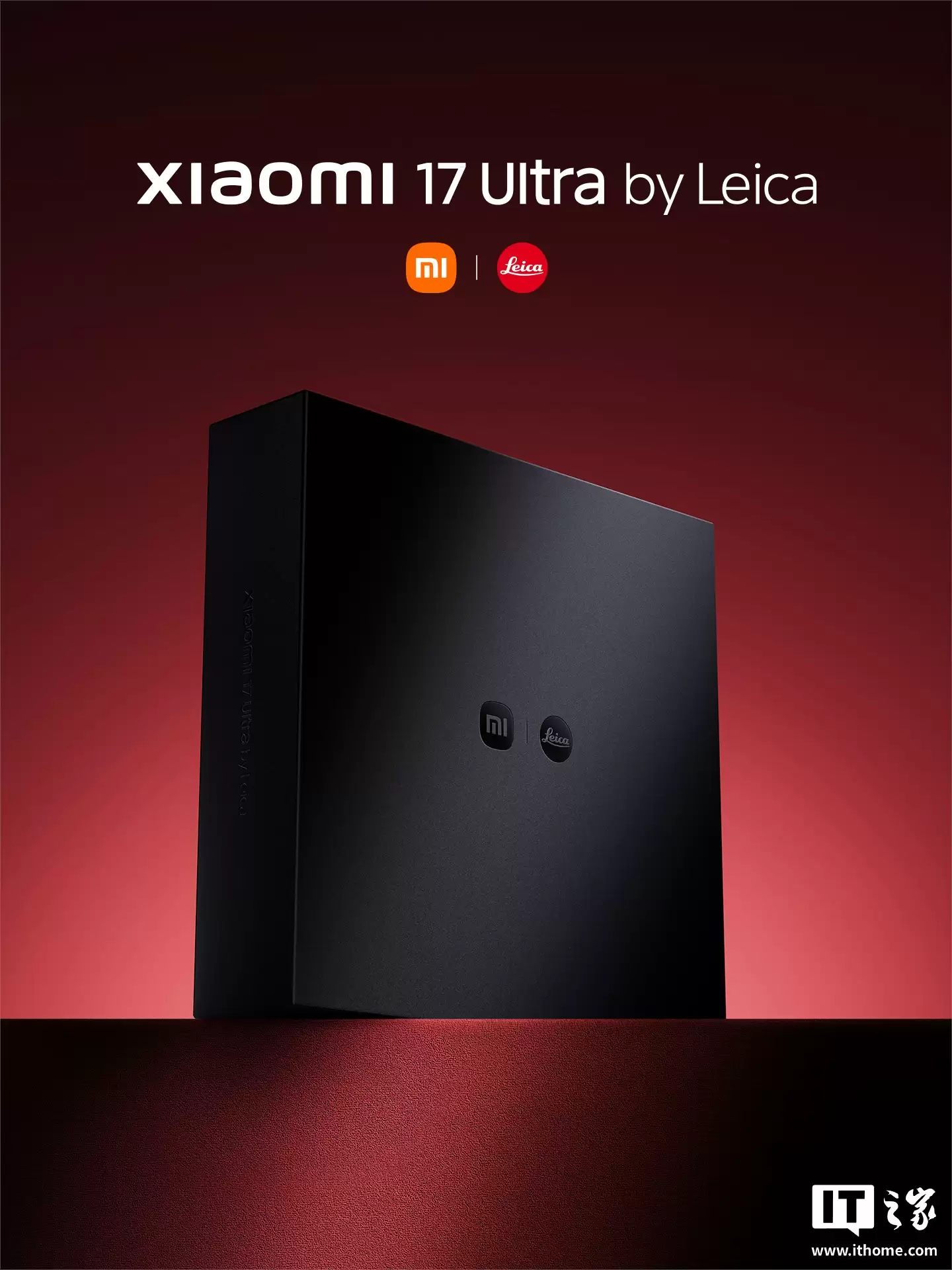 小米 17 Ultra 徕卡版手机官宣，包装印有“可乐标”