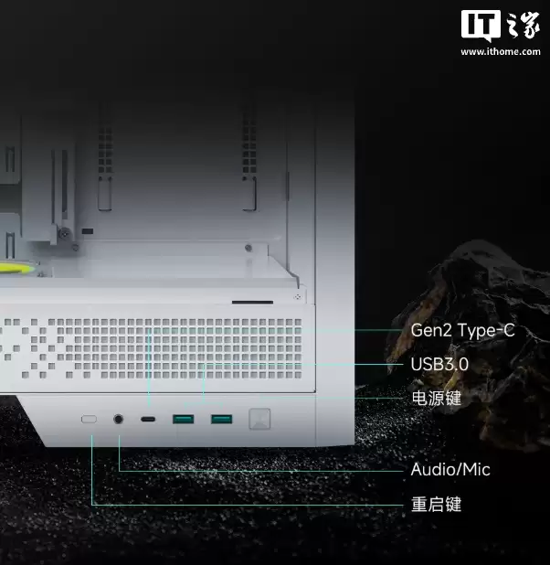 九州风神推出 CL600 机箱：木纹饰板 +“科学风道”设计，黑白双色售 599 元起