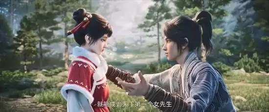 剑来第二季定档12月25日，陈平安南行历险启程