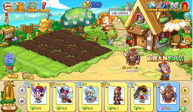 洛克王国鸡蛋怎么获得