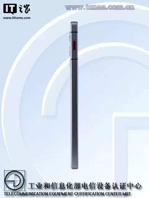 红魔 11 Air 被曝明年 1 月发布：祖传主动散热风扇回归，骁龙 8 至尊版、屏下全面屏