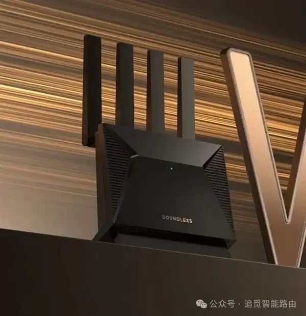号称重新定义Wi-Fi！追觅首款路由器灵遇Boundless明天发布：3600Mbps速率