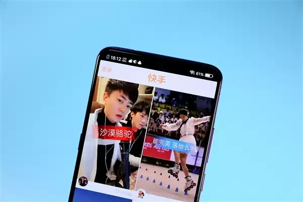 火绒复盘快手遭攻击事件：高频自动化攻击最薄弱时段