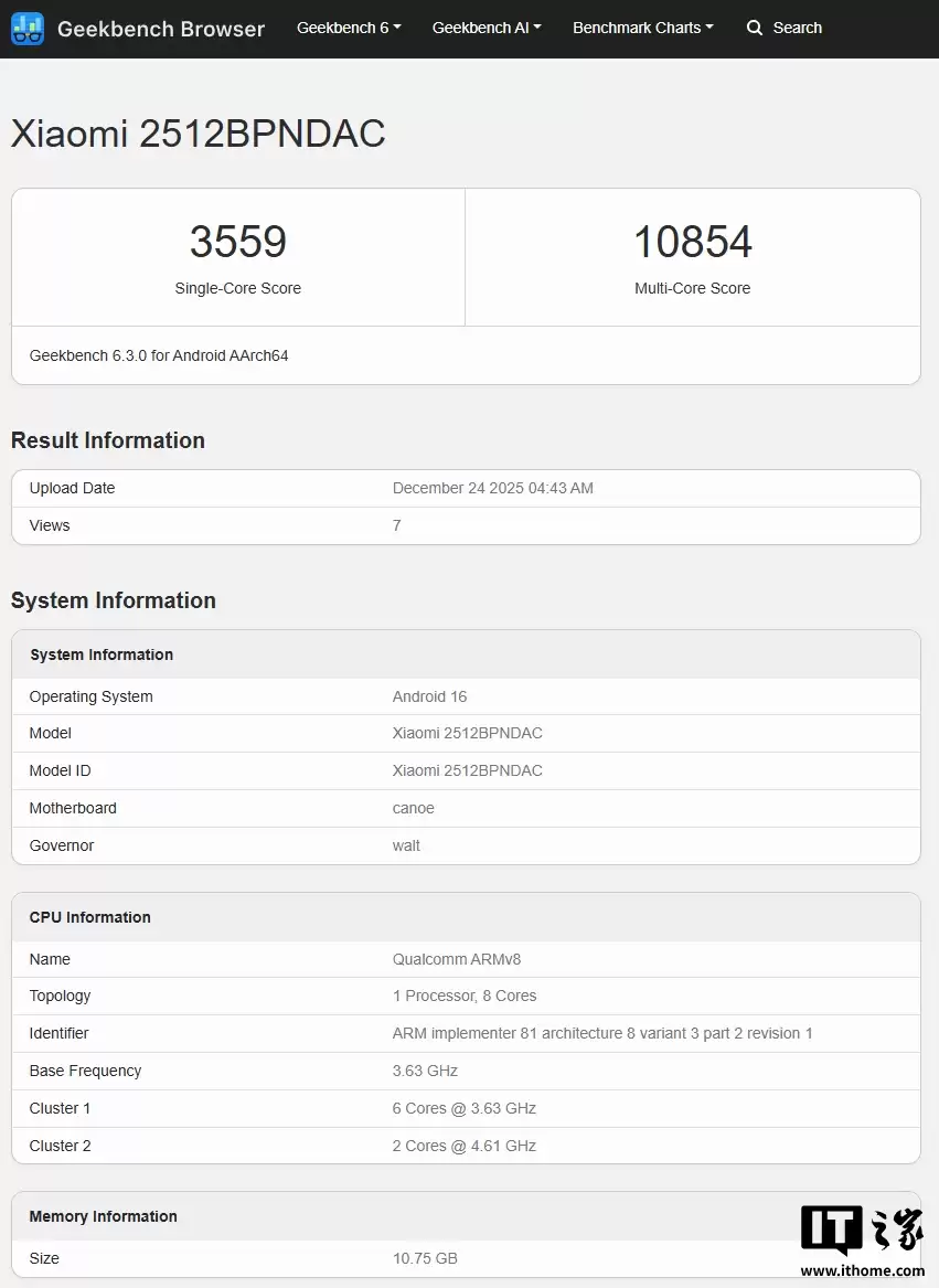 小米 17 Ultra 现身 Geekbench:高通第五代骁龙 8 至尊版、澎湃 OS 3