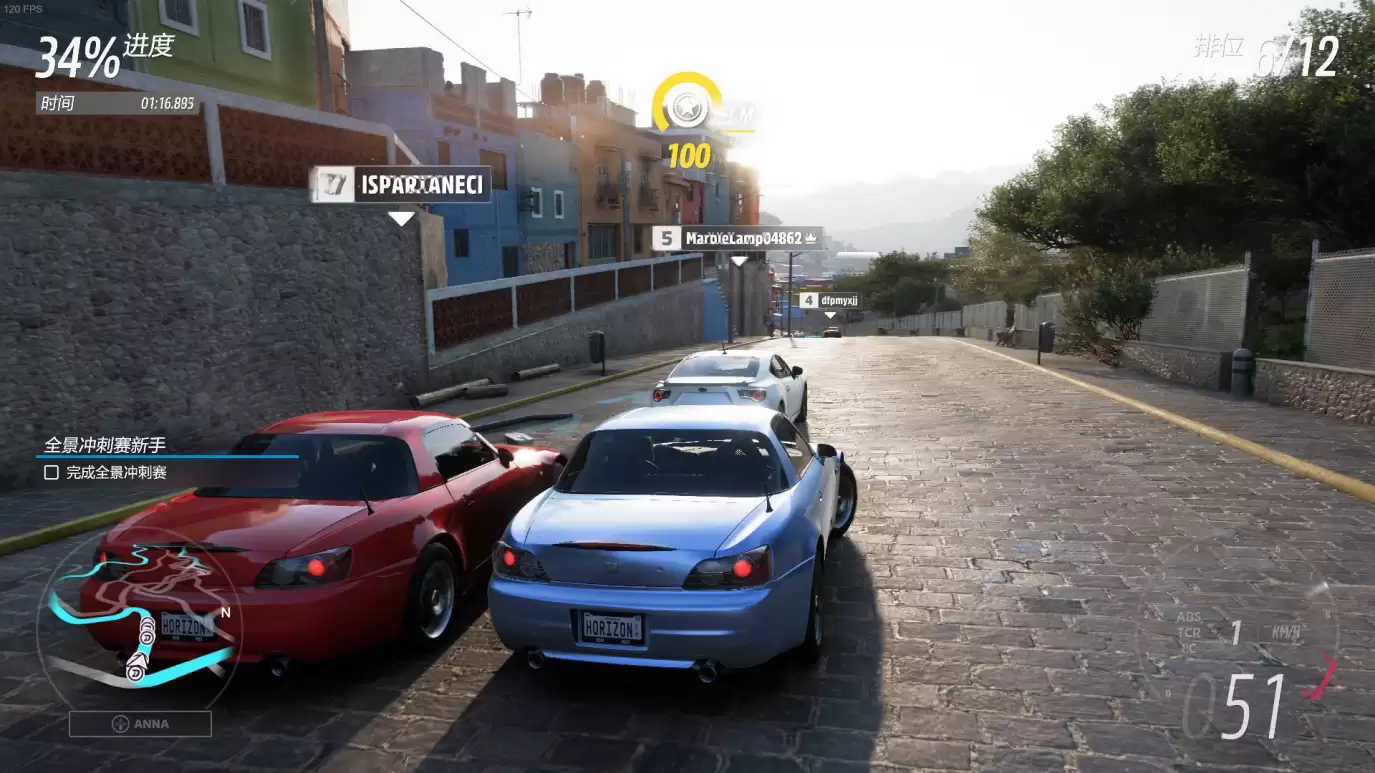 玩游戏一般买什么显示器？选能思考的 AI 显示器