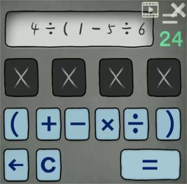 宇宙怪谈数字迷宫全部攻略分享