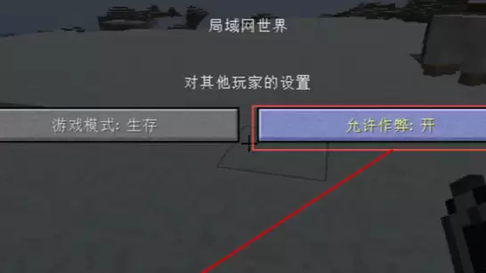 我的世界清除某种生物指令怎么用2026