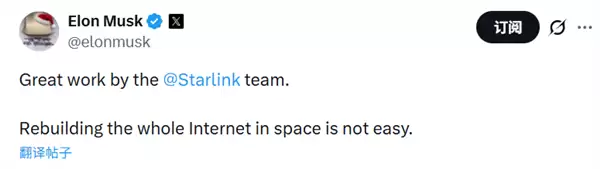 短短47天又增100万用户！马斯克的卫星互联网业务增速“起飞”
