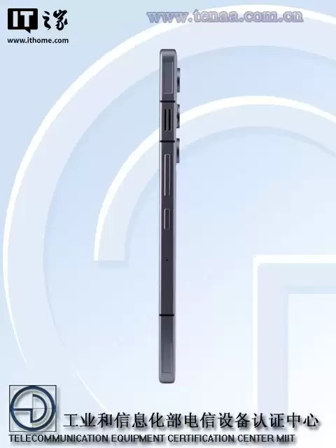 红魔11 Air曝1月发布:祖传主动散热风扇回归,骁龙8至尊版