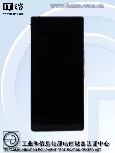 红魔11 Air曝1月发布:祖传主动散热风扇回归,骁龙8至尊版