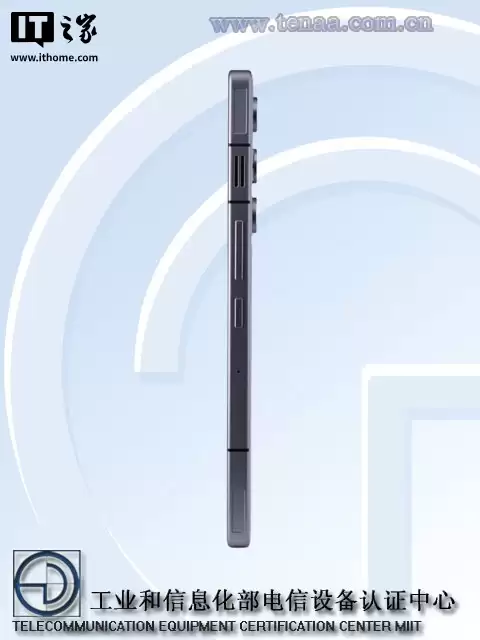 红魔 11 Air 被曝明年 1 月发布：祖传主动散热风扇回归，骁龙 8 至尊版、屏下全面屏
