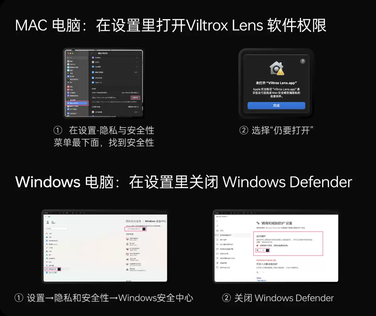 唯卓仕为AF 24mm f/1.8、35mm f/1.2 LAB等索尼E/FE卡口镜头更新固件，改进Alpha 7 V相机兼容性