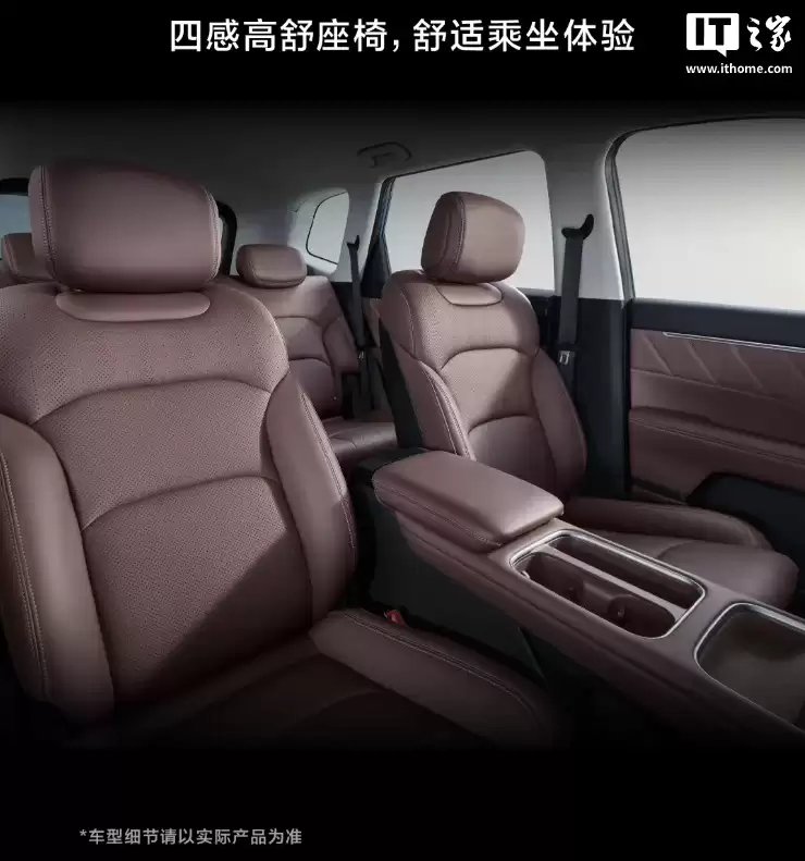 五菱首款硬派 SUV 星光 560 明年 1 月上市：可选燃油、插混、纯电三动力，首发权益价 5.98 万元起