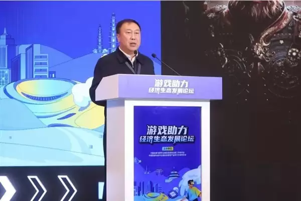 2025中国游戏产业年会:《黑神话:悟空》成功带动山西文化旅游业发展