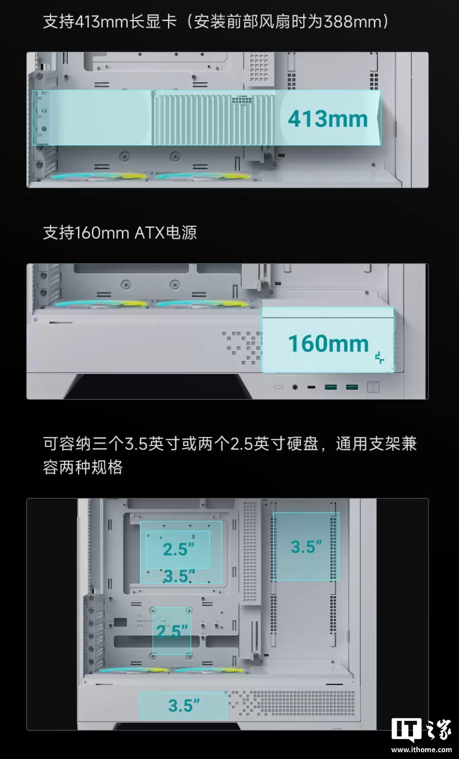 九州风神推出 CL600 机箱：木纹饰板 +“科学风道”设计，黑白双色售 599 元起