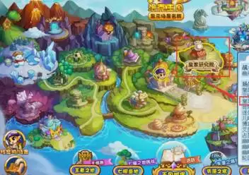 洛克王国改性格在哪2026