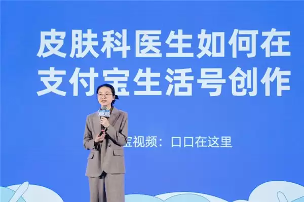 支付宝上线 2 万部免费版权短剧,人均观看时长近 1 小时