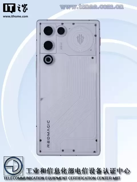 红魔11 Air曝1月发布:祖传主动散热风扇回归,骁龙8至尊版