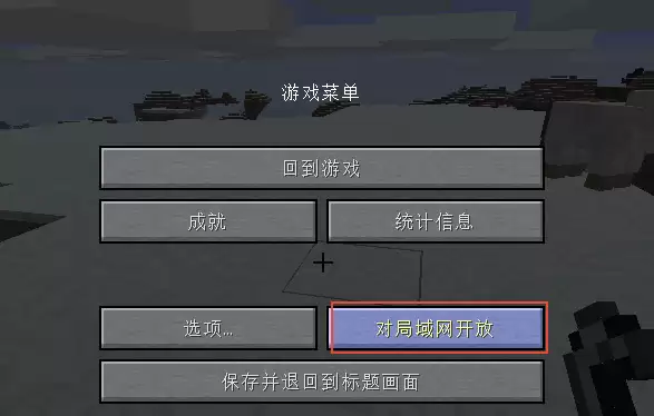 我的世界清除某种生物指令怎么用2026