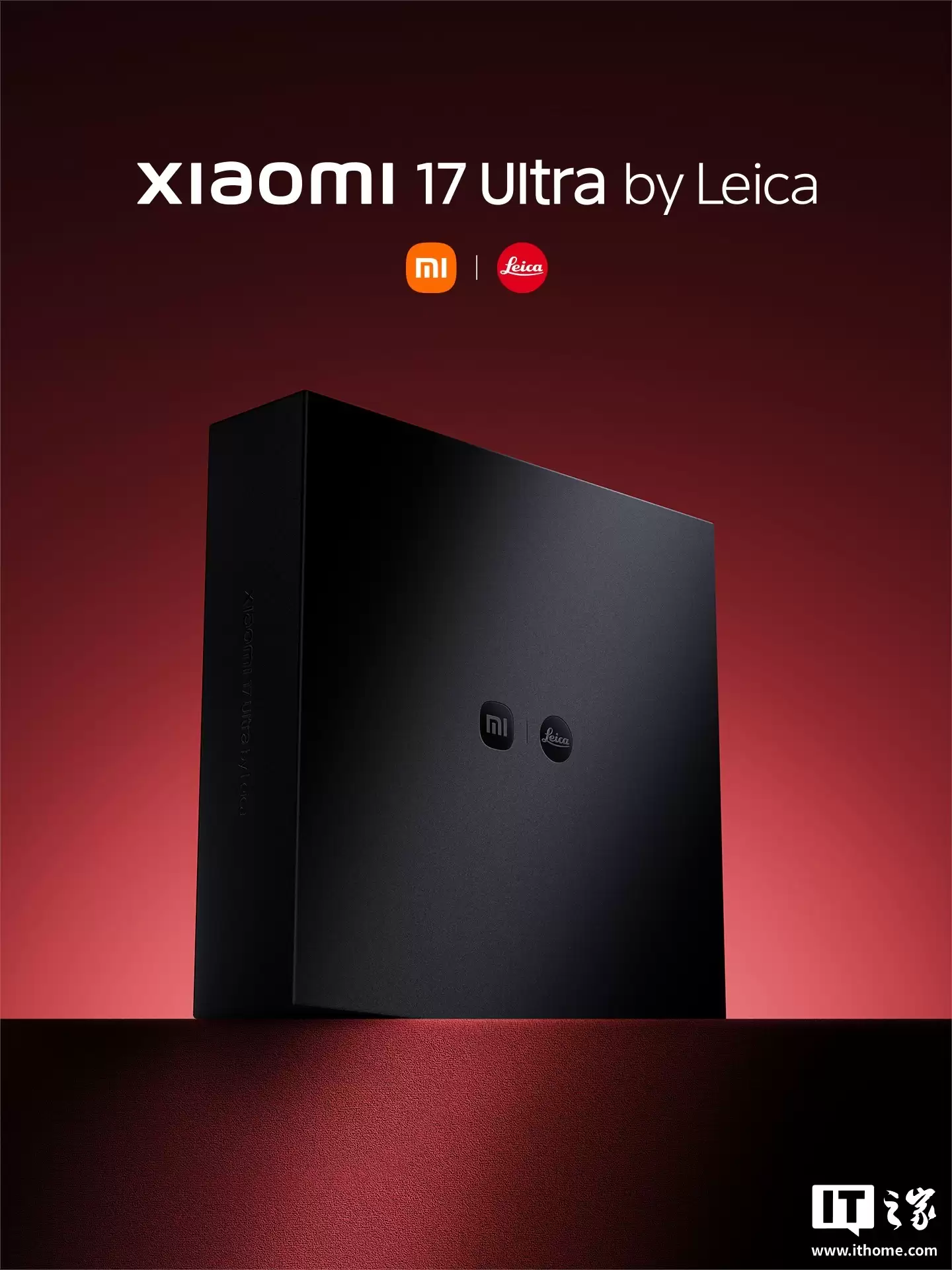 消息称小米17 Ultra手机底卡版授权级别更高,有一些特殊权益