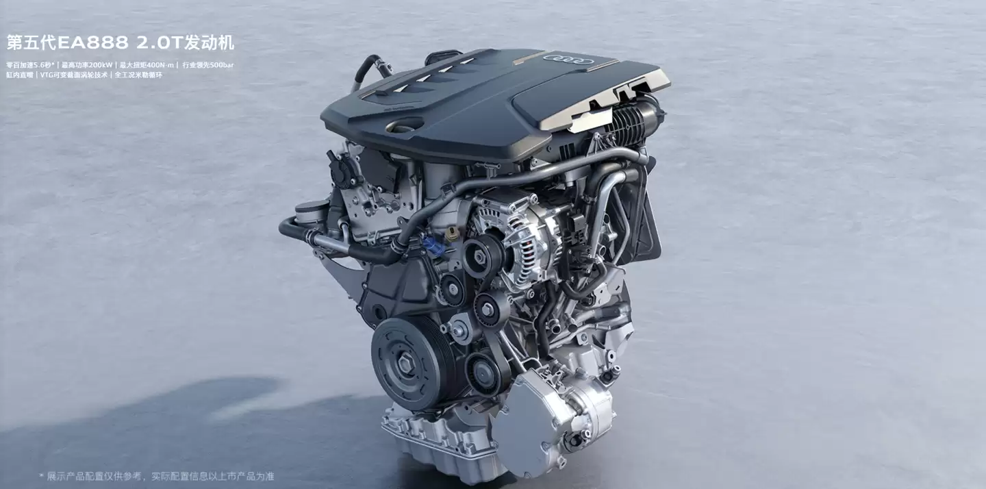 34.59 万元起上汽奥迪 A5L Sportback 旗舰版车型宣布交付,首款华为乾崑智驾燃油车