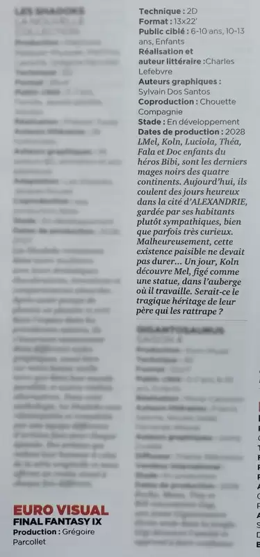 《最终幻想9》最新动向：动画定档2028年，重制版游戏成谜