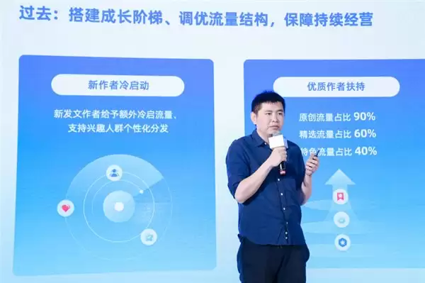 支付宝上线 2 万部免费版权短剧,人均观看时长近 1 小时