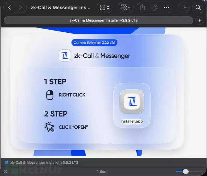 MacSync Stealer, Apple Notarization Bypass \