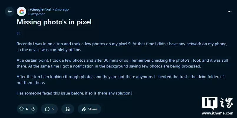 部分用户反映谷歌 Pixel 手机出现奇怪 Bug：拍摄的照片不翼而飞