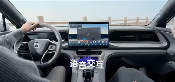 豆包上车了！深度融入DiLink系统：覆盖比亚迪旗下五大品牌车型