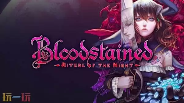 Epic喜加一:动作RPG《赤痕:夜之仪式》免费送!限时24小时