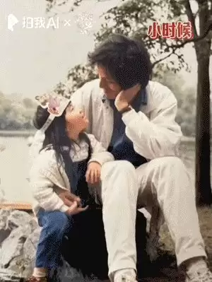 爱诗科技 × BytePlus：加速 AI 视频一键成片