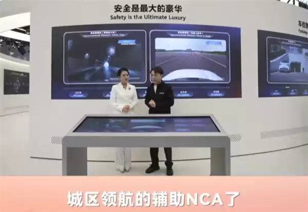 华为乾崑智驾ADS Pro增强版升级，支持城区领航辅助