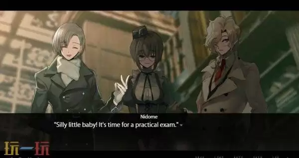 黑暗悬疑视觉小说《MAMIYA:世界灭亡共有幻想》将登陆Switch平台