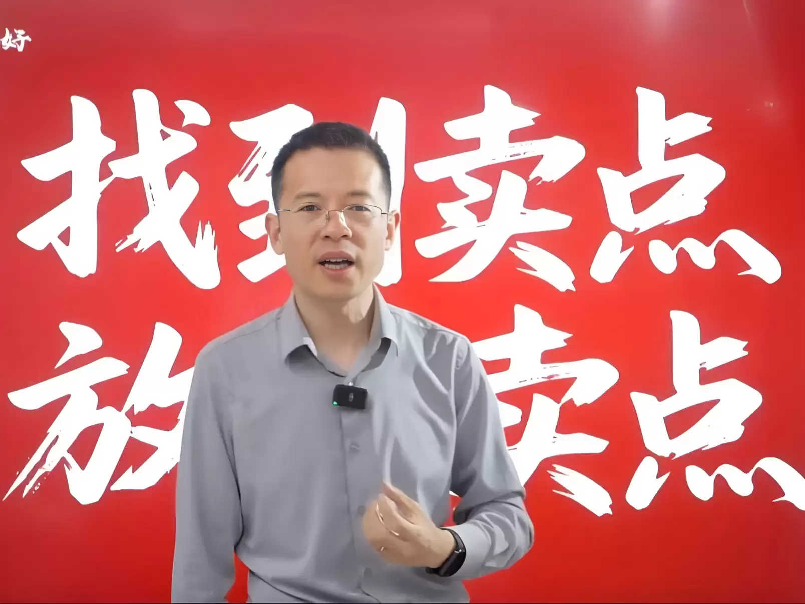 微信图片_20251224182815_427_1124 (1).jpg