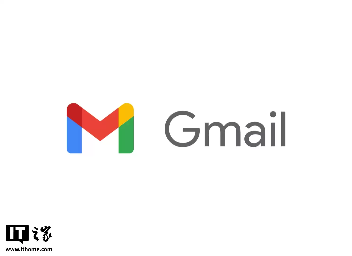 谷歌将推新功能：允许用户修改 @gmail.com 邮箱前缀