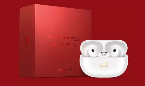1499元 华为FreeBuds Pro 5马年典藏版发布:马上有财专属弹窗、可爱小金马
