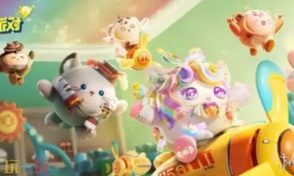 蛋仔派对10000蛋币兑换码 蛋仔派对2025兑换码大全