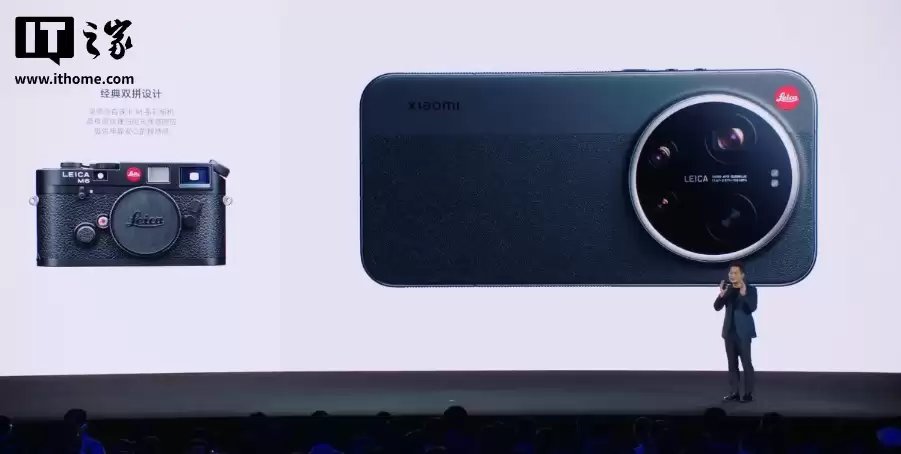 小米 17 Ultra 徕卡版手机亮相：经典“可乐标”、手动变焦环，方方面面尽徕卡