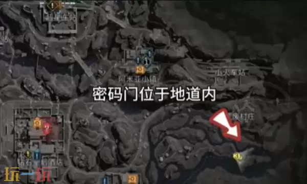 三角洲行动2025年12月25日摩斯密码