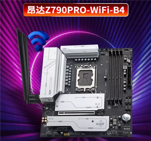 昂达推出Intel Z790主板新品:四槽DDR4内存、售价779元