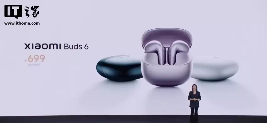 小米 Buds 6 旗舰半入耳 TWS 耳机发布：三磁镀金单元、哈曼联合调音，699 元
