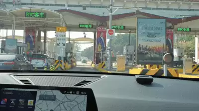 腾讯混元推出ETC领域首款AI智能体，问题解决率达90%